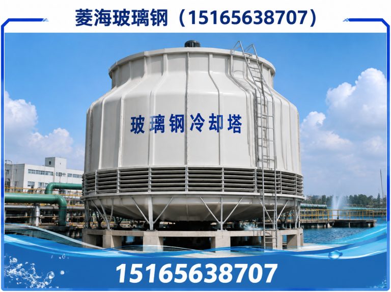 潍城区玻璃钢冷却塔展示图